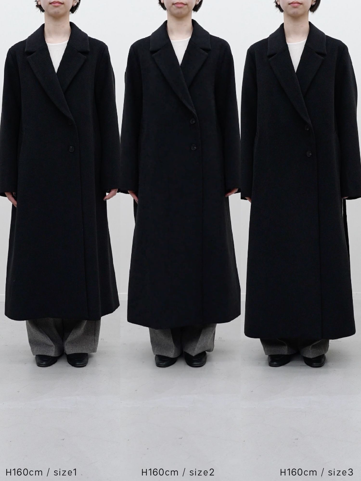 アジャスタブルウールロングコート