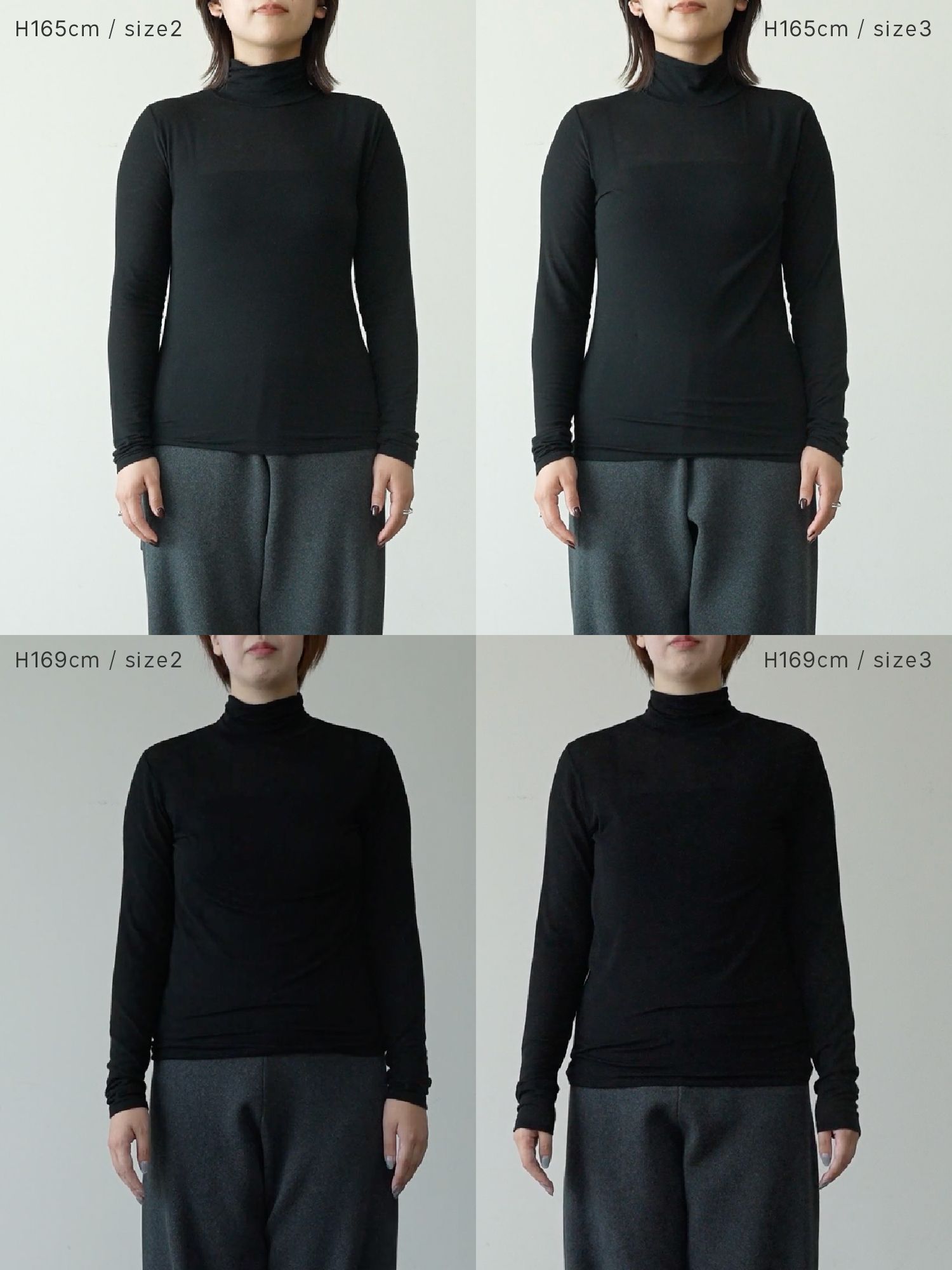 シルクブレンドハイネックトップス