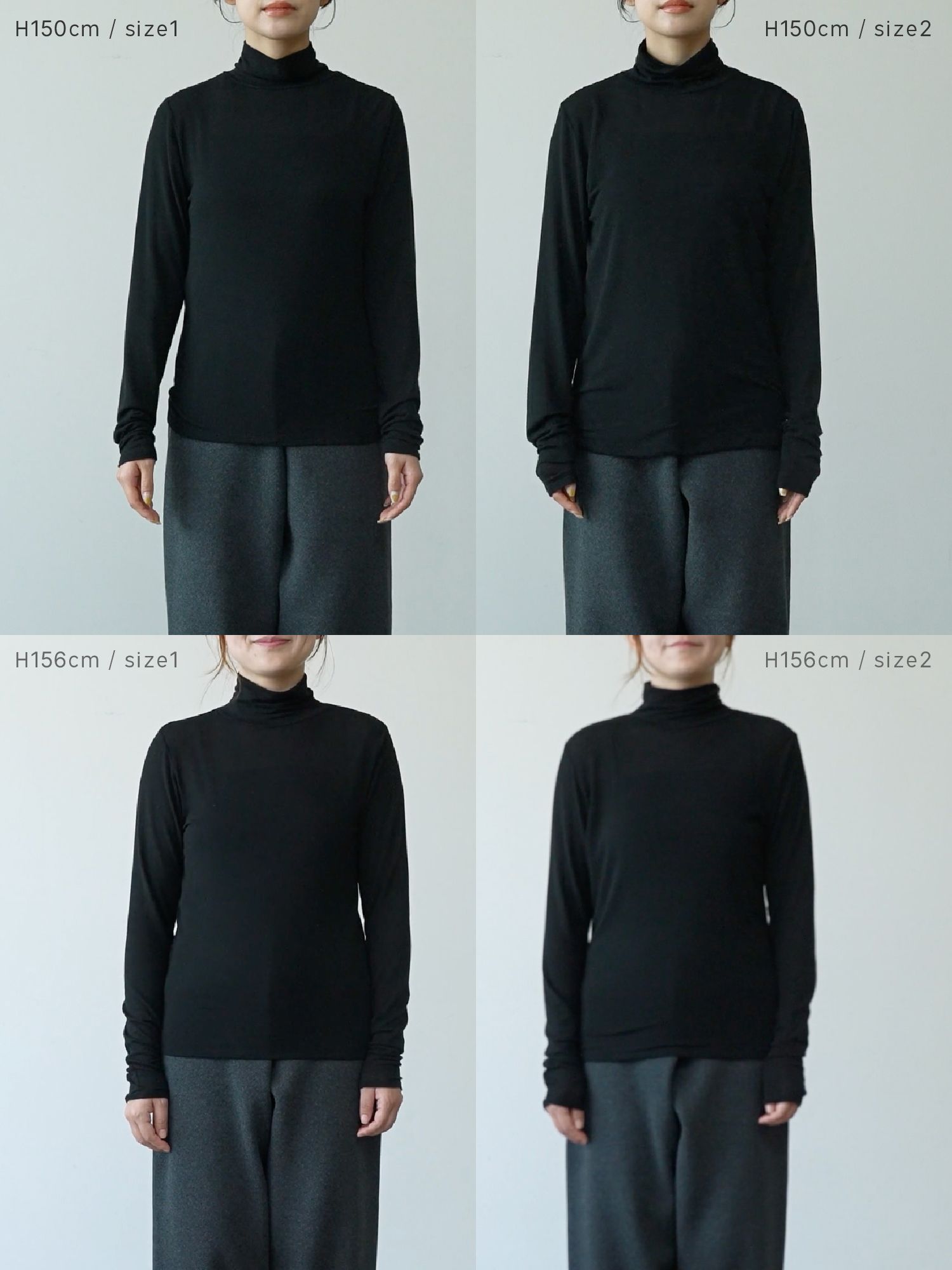 シルクブレンドハイネックトップス