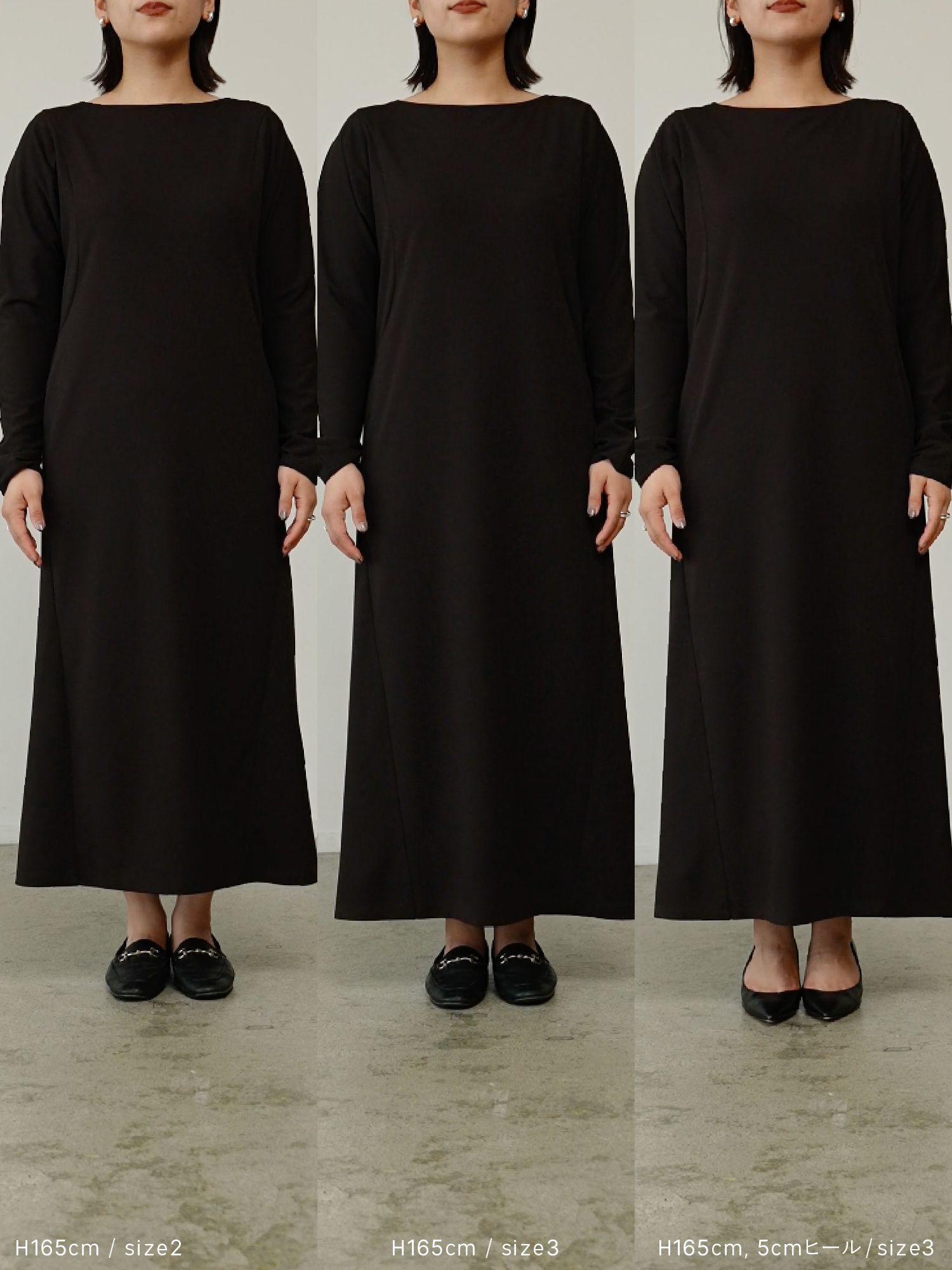 ジョーゼットシェイプワンピース