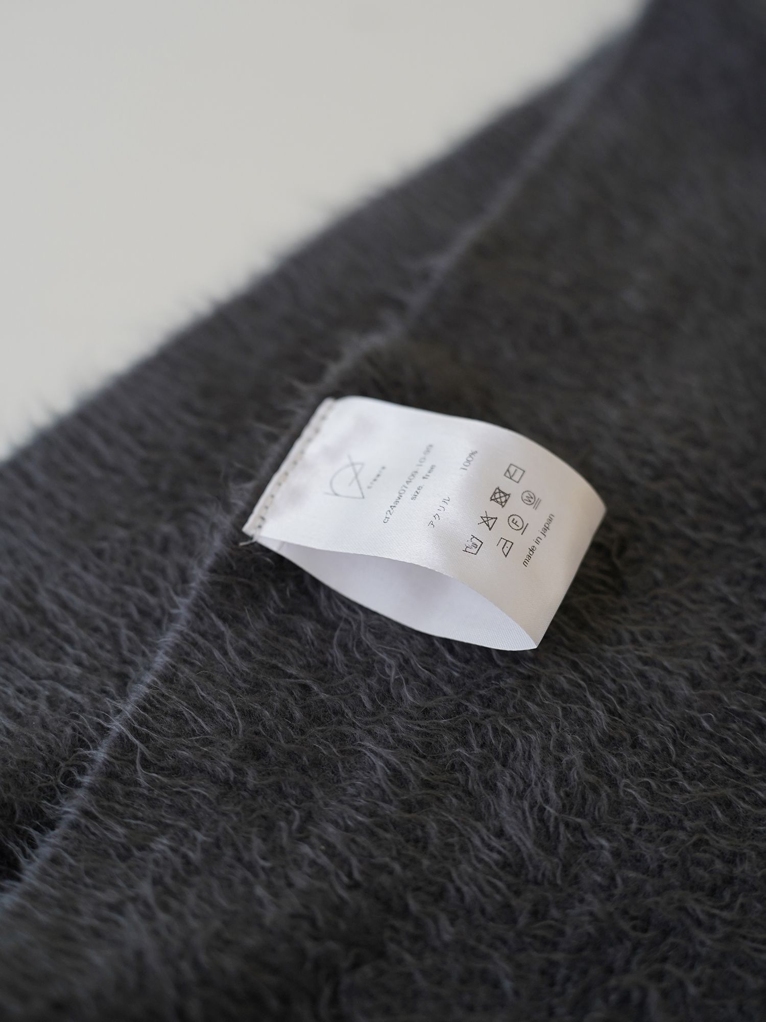 モイストタッチボリュームストール