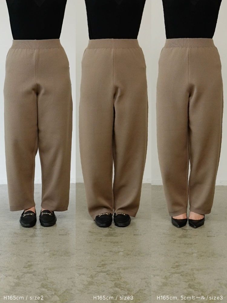 楽天市場】セール☆2490円→1690円 サイドスリットニットパンツ