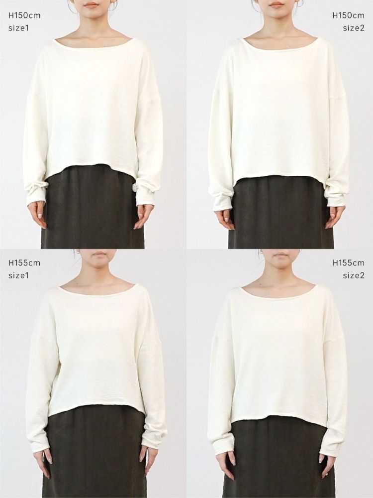 crewre online shop / 2wayラフインレーボートネックロンT