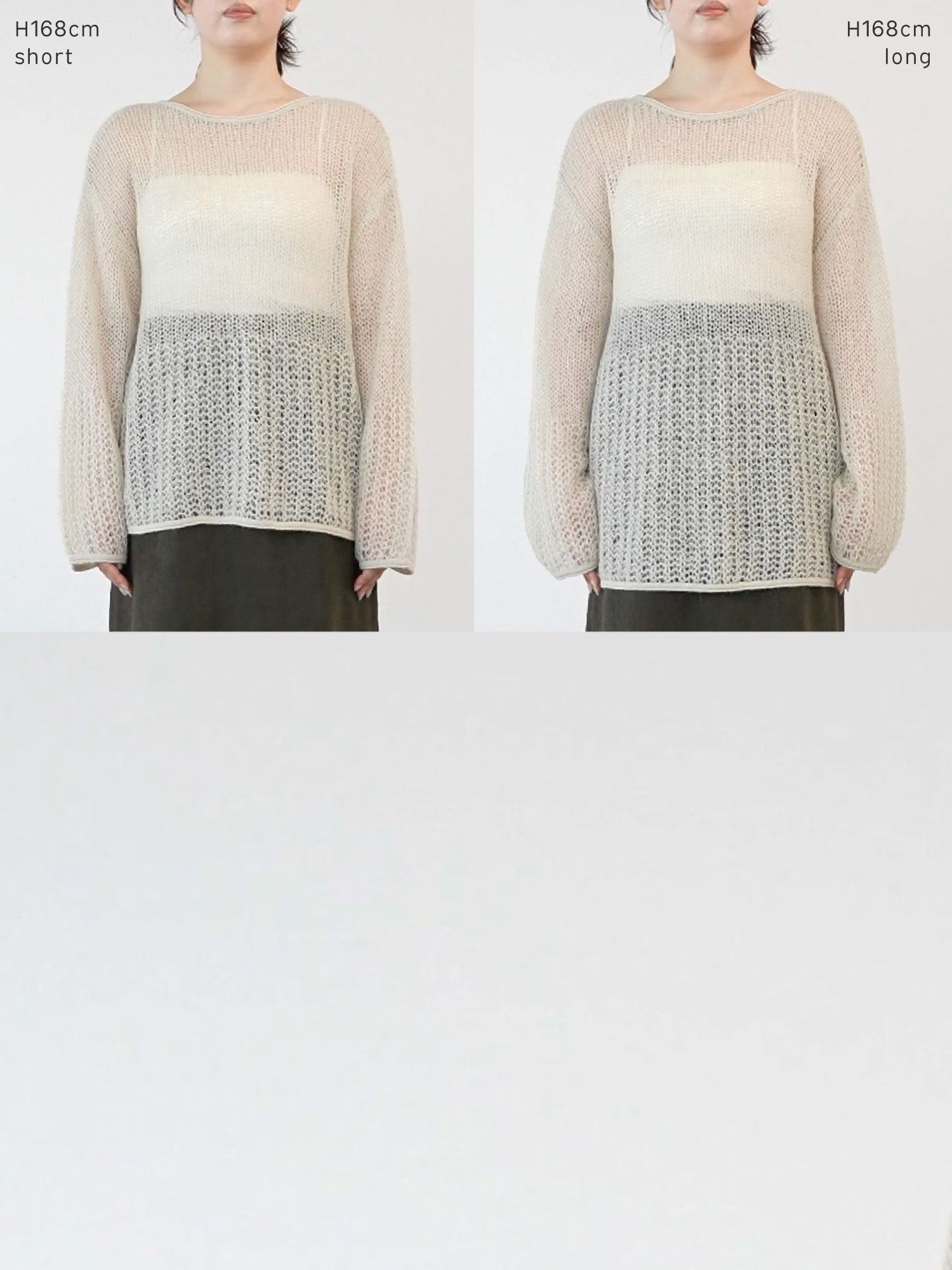 モヘヤミックスシアールーズニット