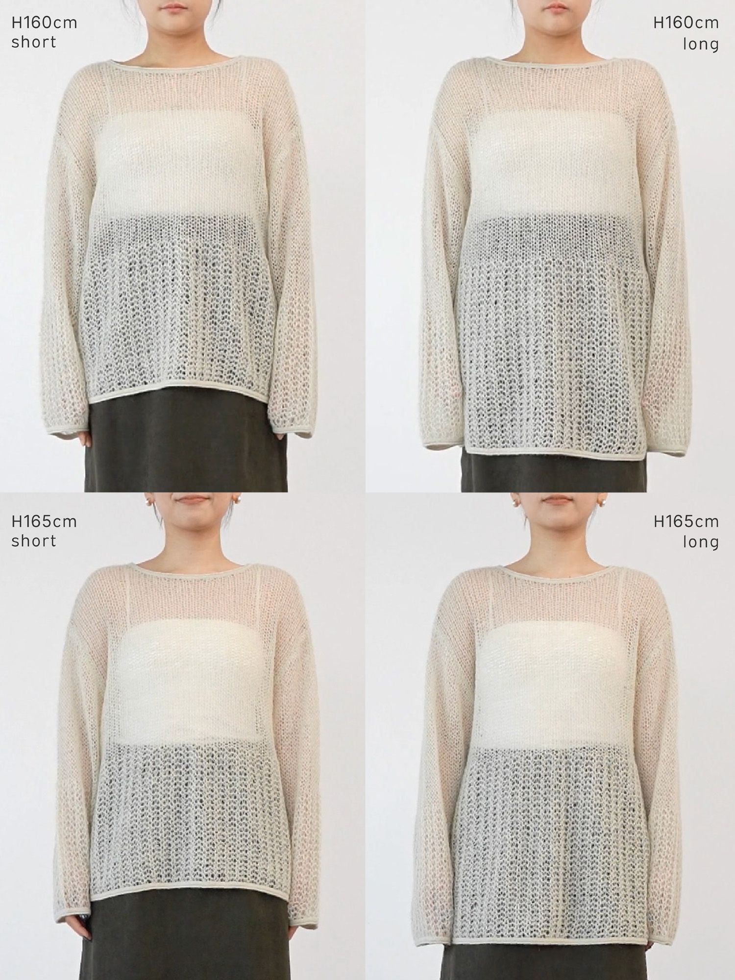 モヘヤミックスシアールーズニット