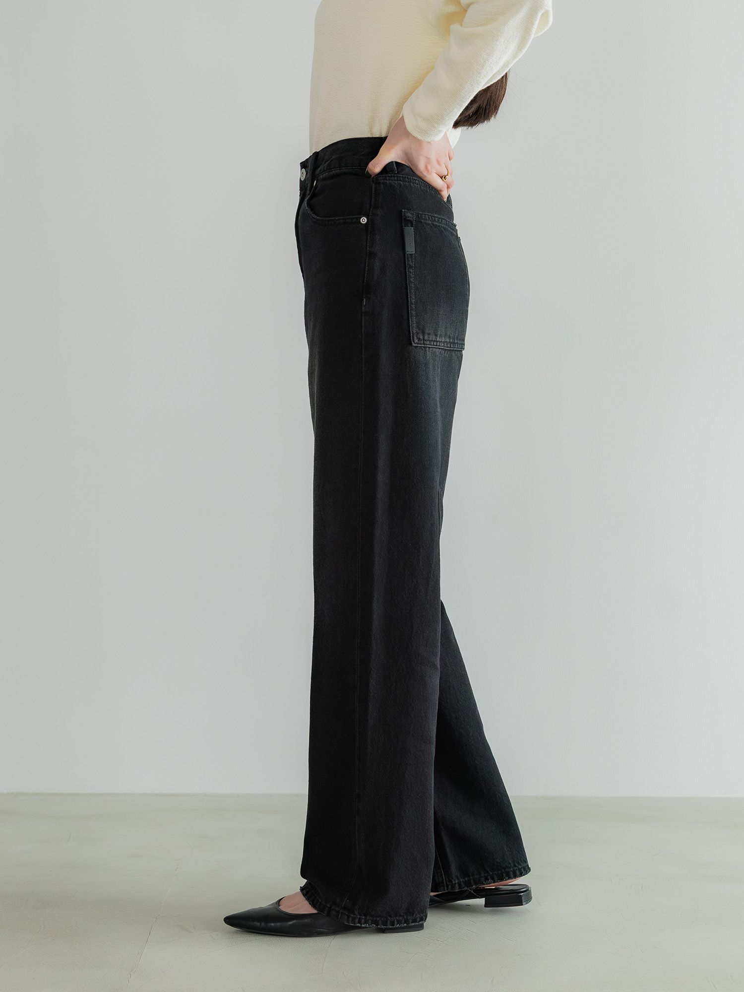 アジャスタブルIラインデニムパンツ