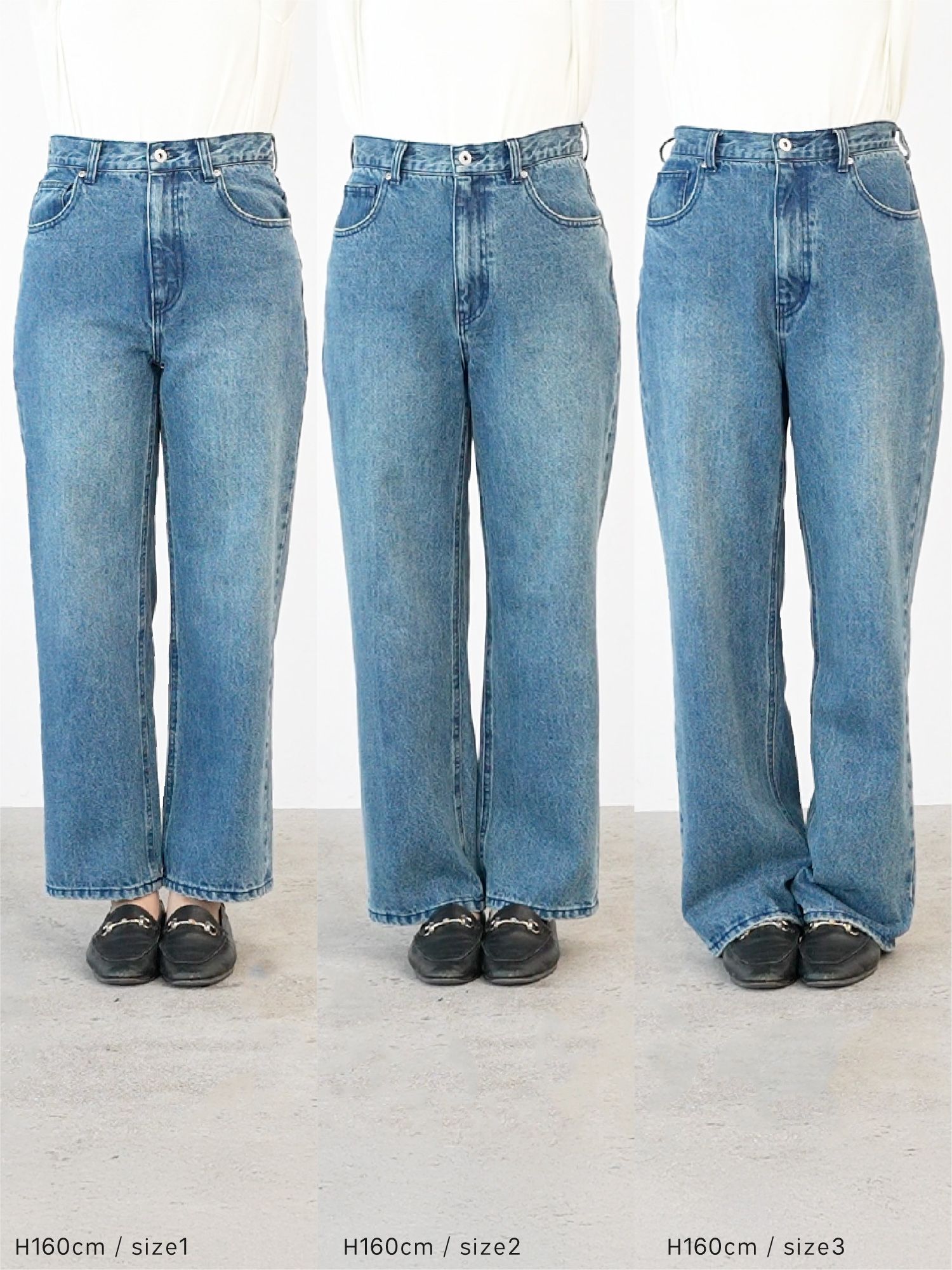 アジャスタブルIラインデニムパンツ