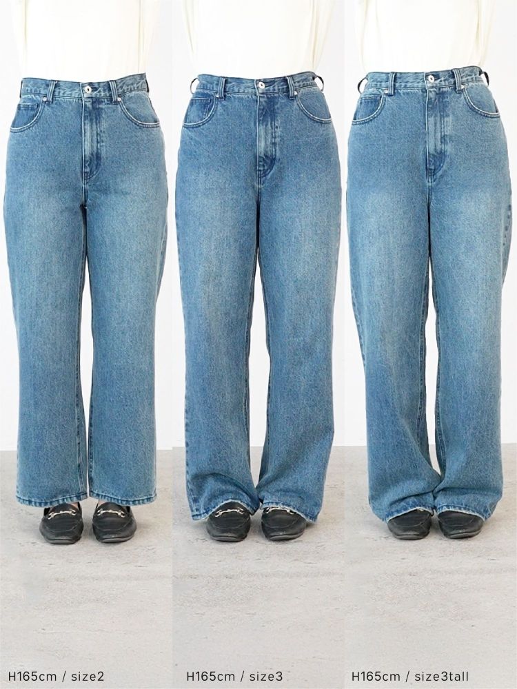 crewre アジャスタブルIラインデニムパンツ サイズ 2 crewre online shop / アジャスタブルIラインデニムパンツ