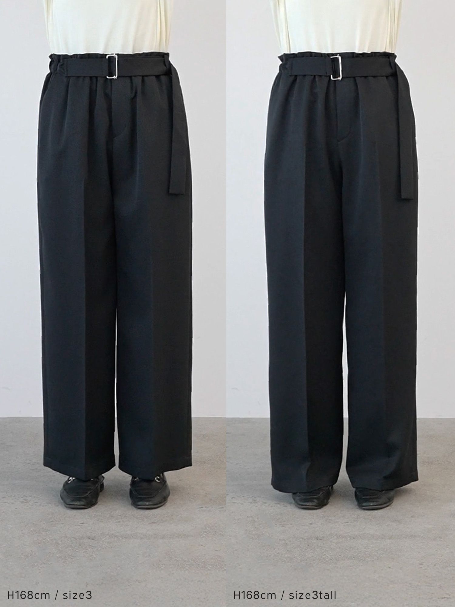 フリーウエストベルテッドパンツ