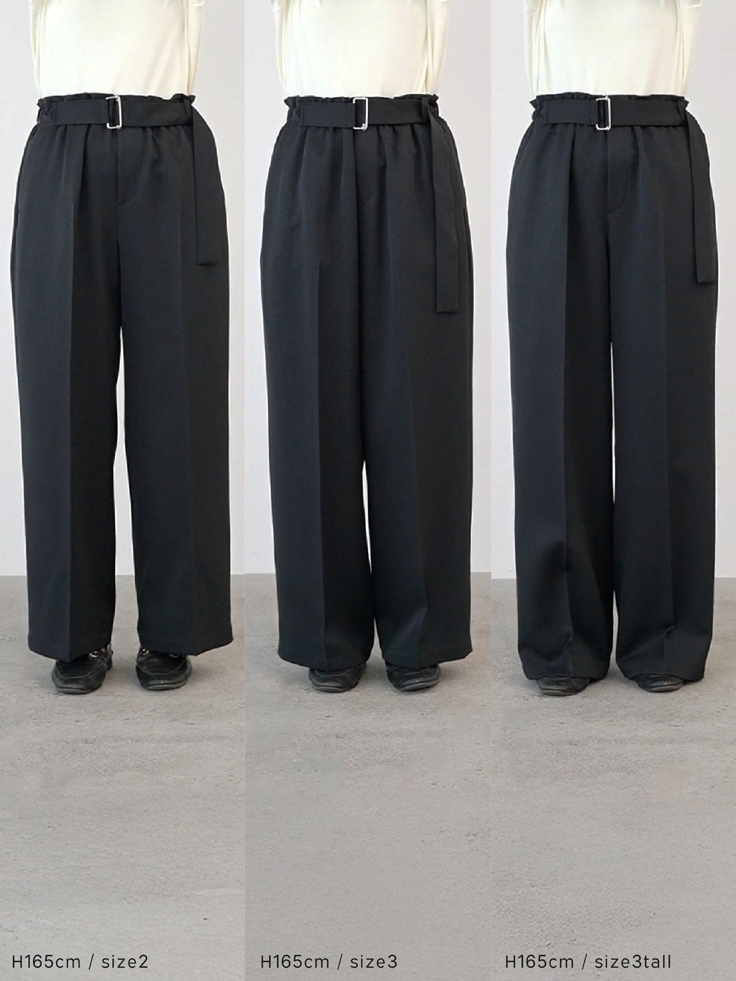 フリーウエストベルテッドパンツ