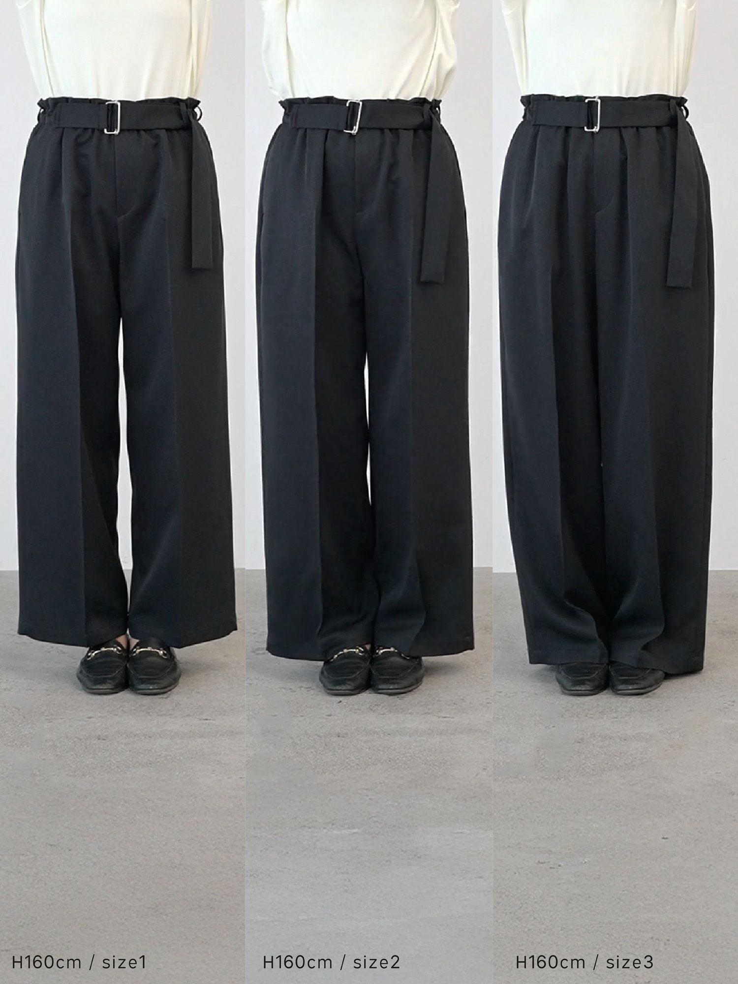 フリーウエストベルテッドパンツ