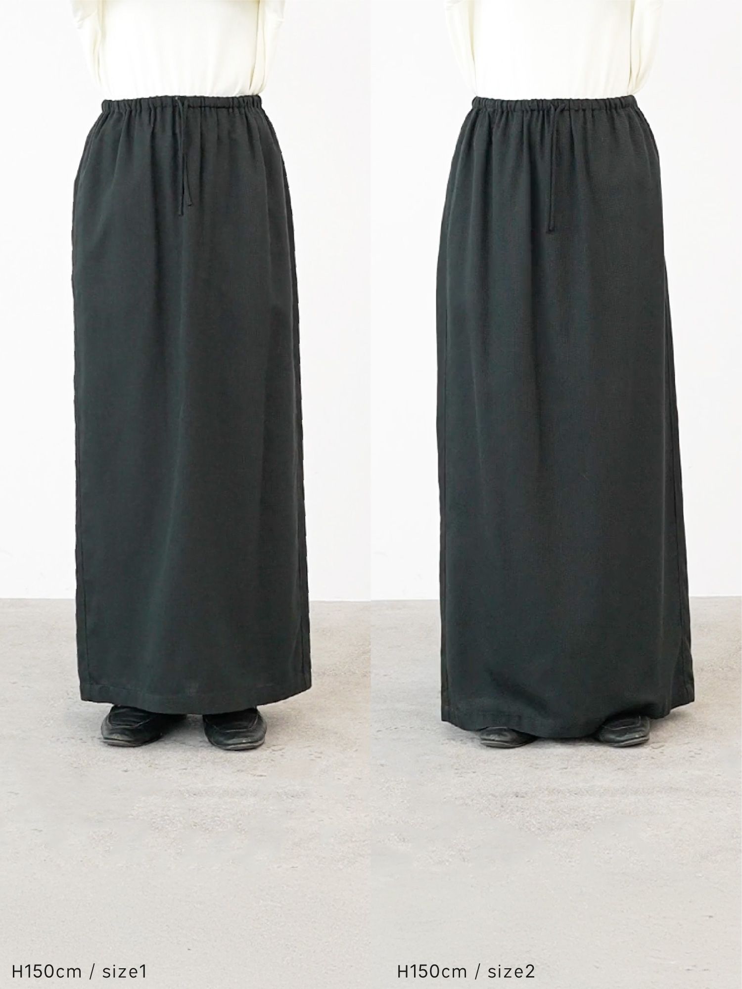 テンセルコットンピケIラインスカート