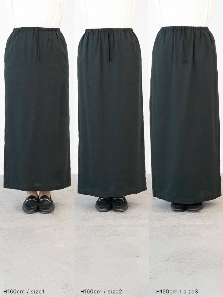 crewre テンセルコットンピケIラインスカート crewre online shop / テンセルコットンピケIラインスカート