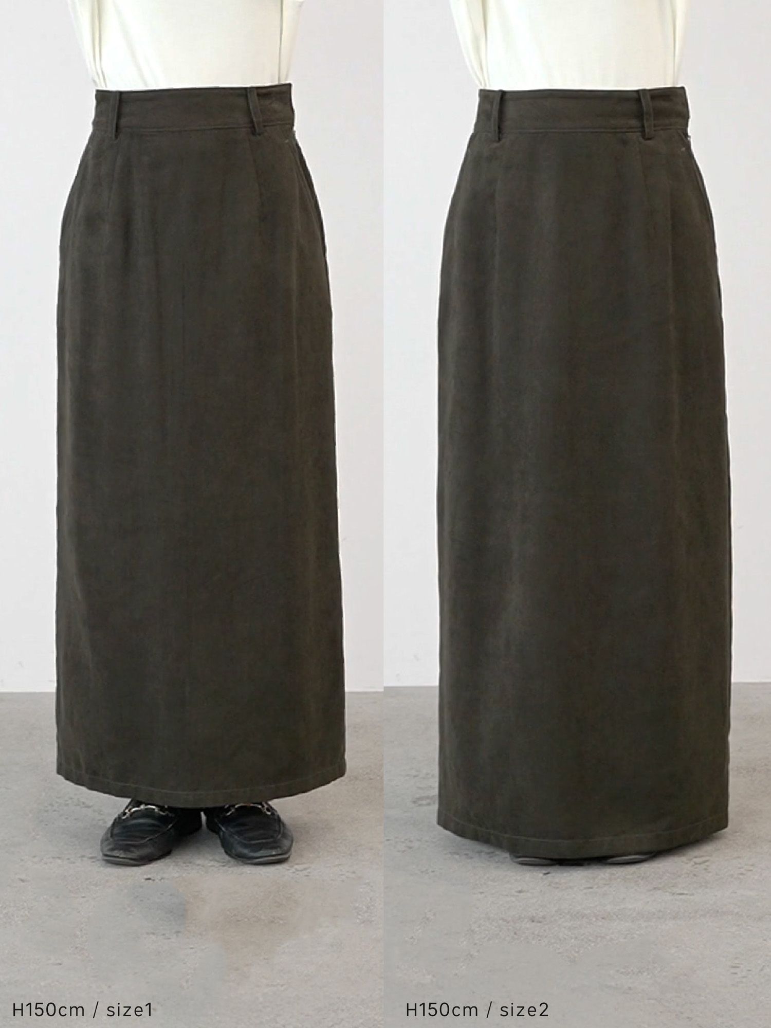 フェイクスウェードIラインスカート