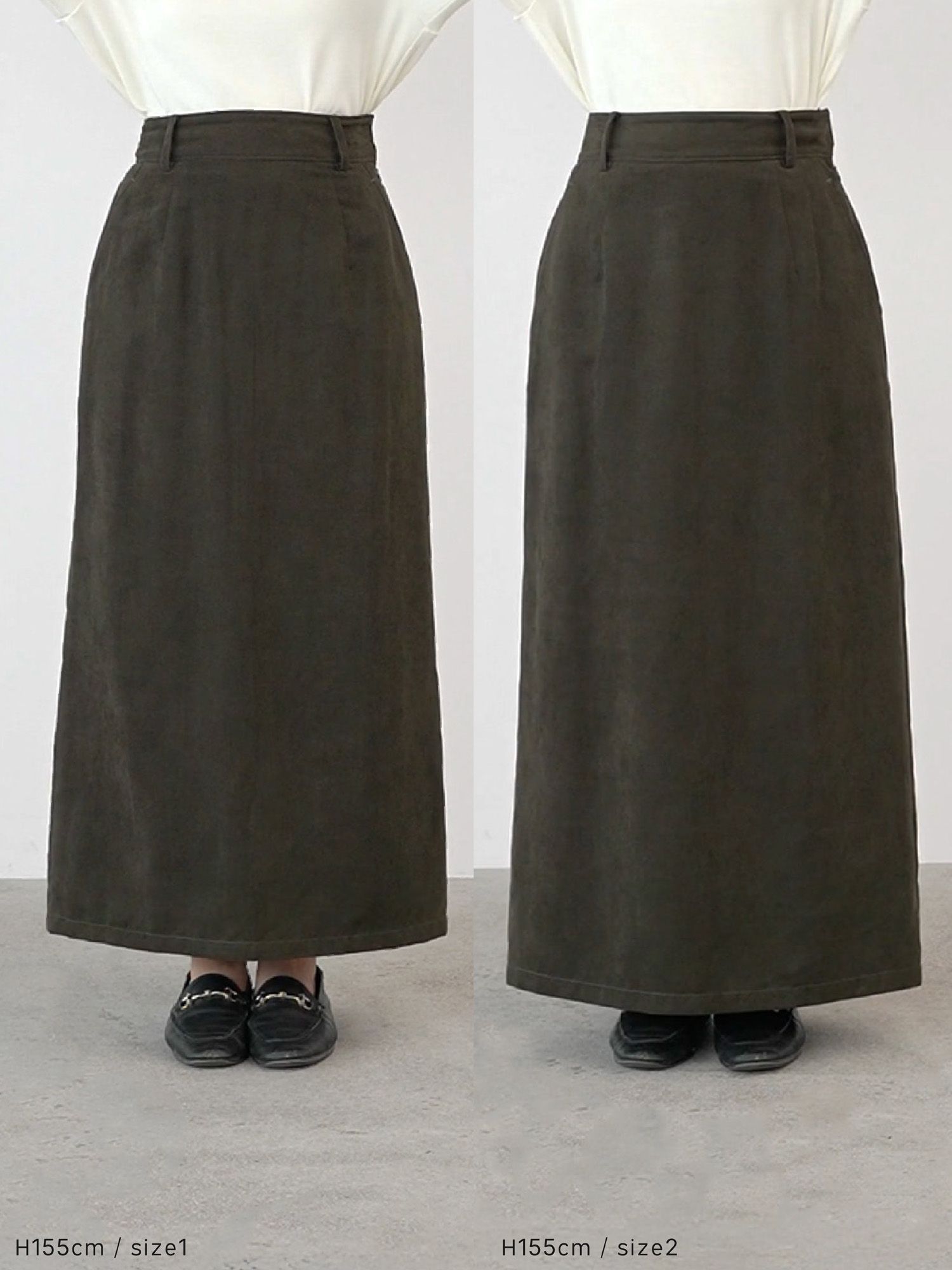 フェイクスウェードIラインスカート