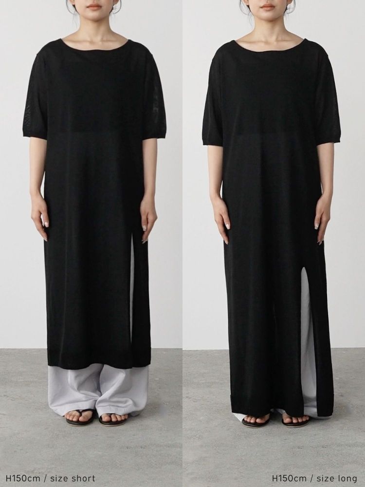crewre シアーニットストレートワンピース beige long crewre online shop / シアーニットストレートワンピース