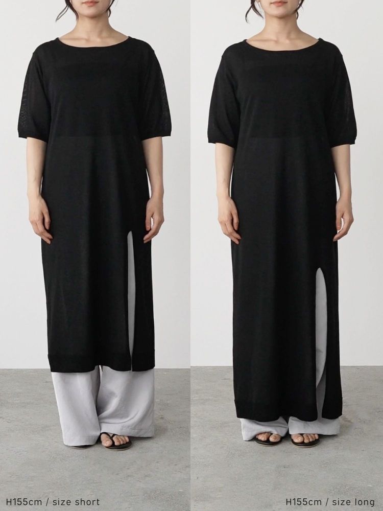 crewre クルーレ　シアーニットストレートワンピース　ブラック　 short crewre online shop / シアーニットストレートワンピース