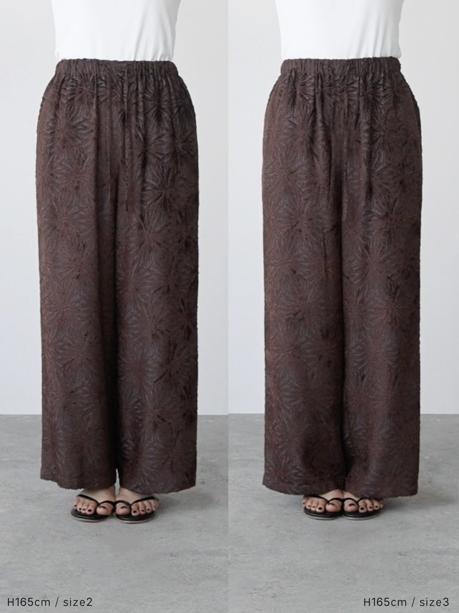 トリアセテートジャカードパンツ